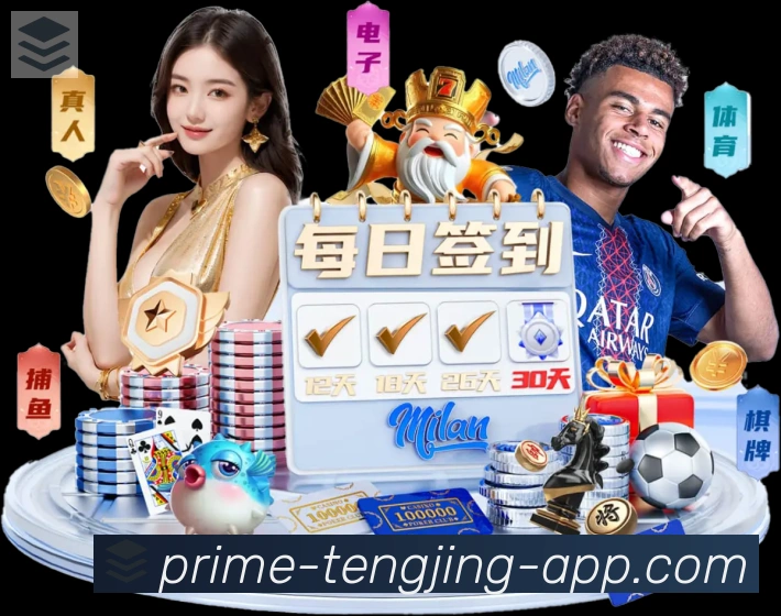 国际认证