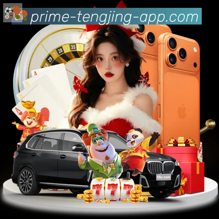 腾竞体育APP 高清赛事图